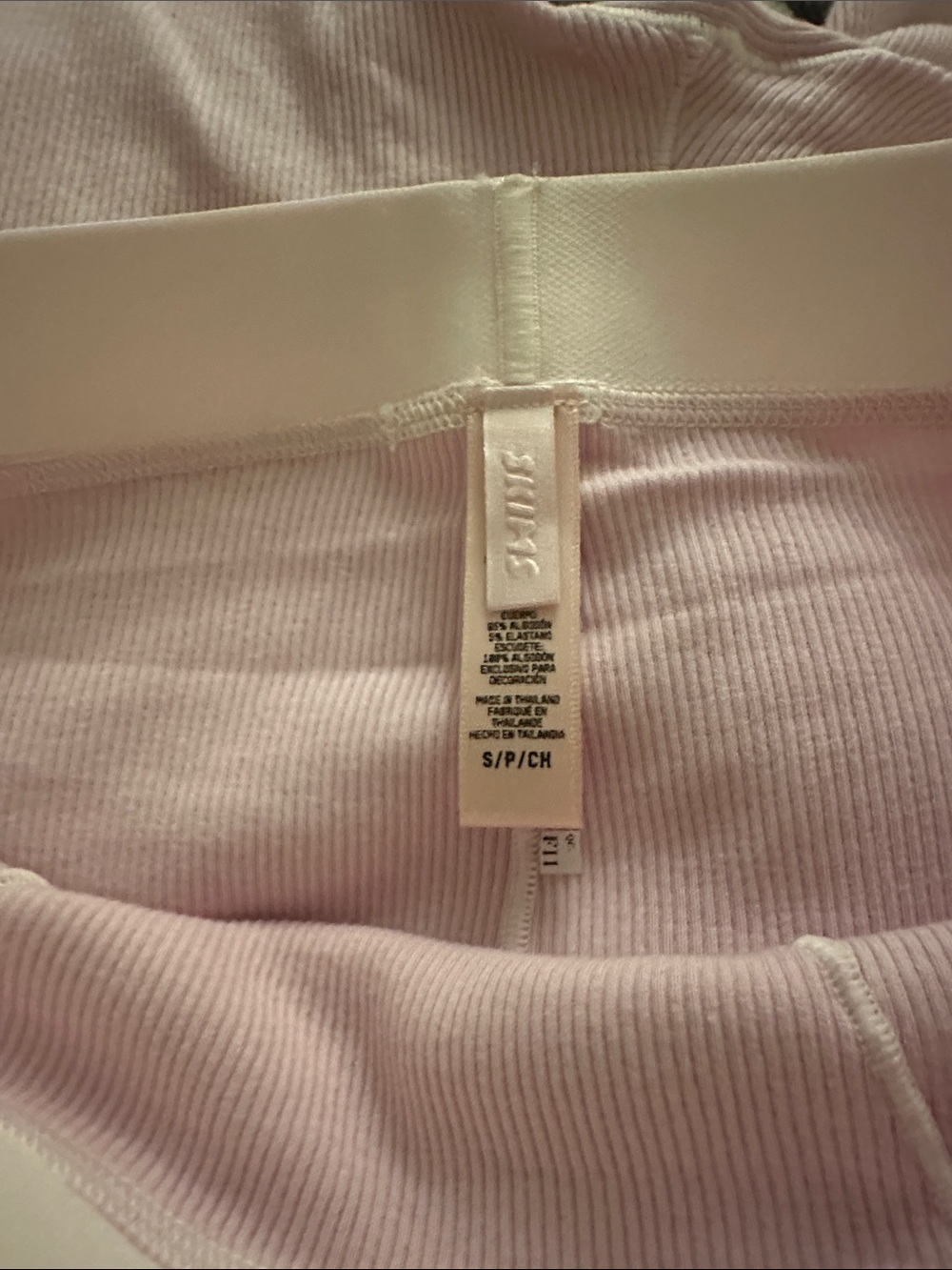 Skims Cotton Rib Boxer - Picture 4 of 5